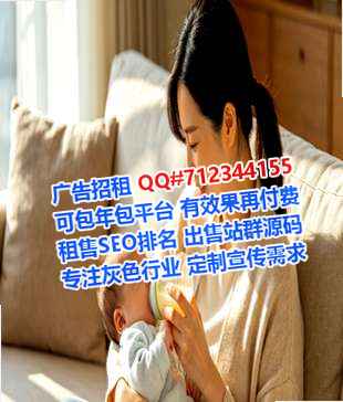 桦甸孕母人工智能经营部
